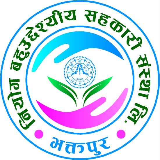 Sahakari Akhabar